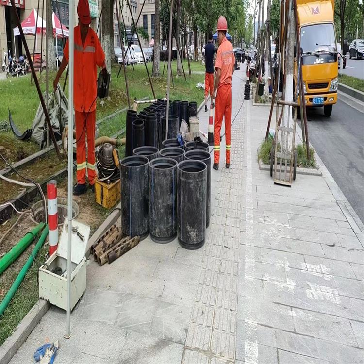 华池管道短管置换修复